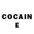 МДМА VHQ Jane Collis