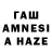 Гашиш VHQ AK_Dawah