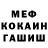 ТГК THC oil M Paw
