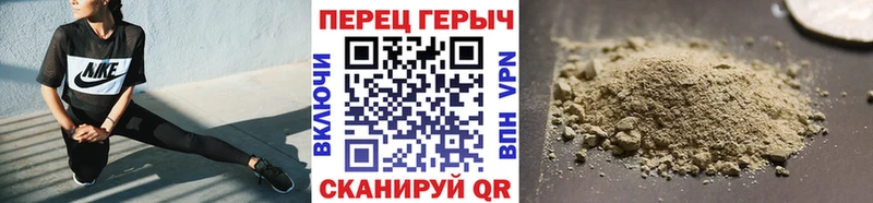 наркотики  Трёхгорный  Героин Heroin 