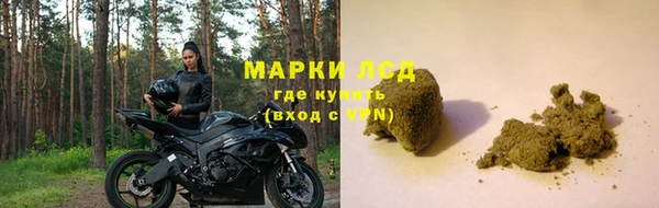 метамфетамин Магадан