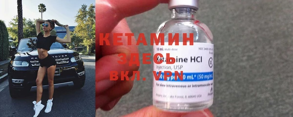 героин Майский