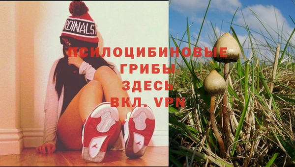 героин Майский
