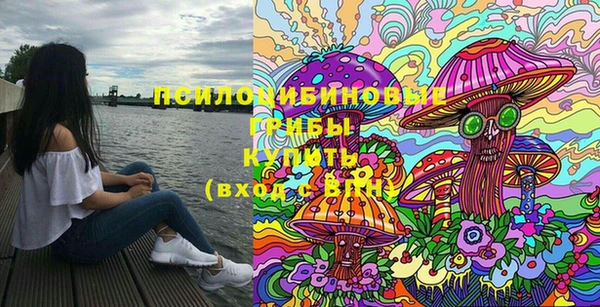 героин Майский