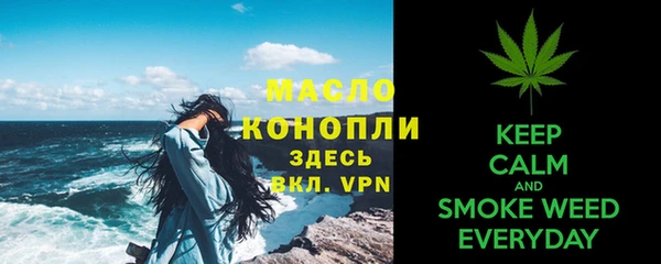 героин Майский