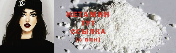 Альфа ПВП Семёнов