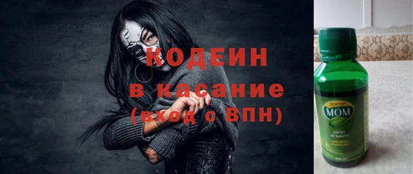 экстази Магас