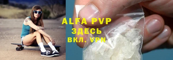 героин Майский