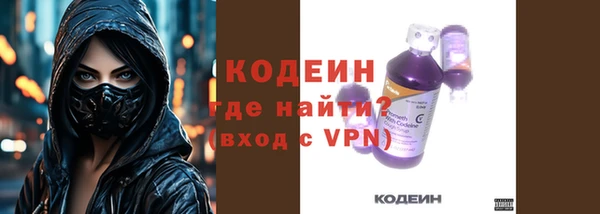 героин Майский
