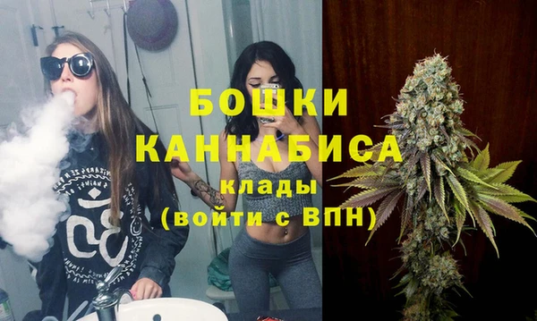 героин Майский