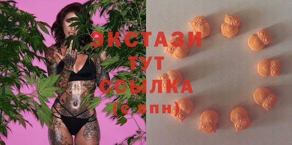 прущие крисы Лиски