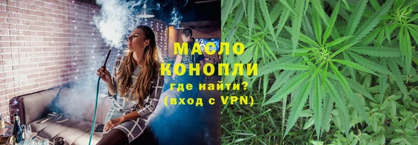 героин Майский