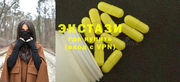 соль ск Семилуки