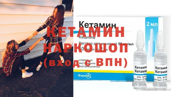 героин Майский