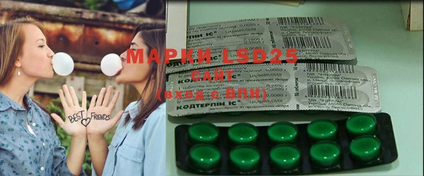 прущая мука Липки
