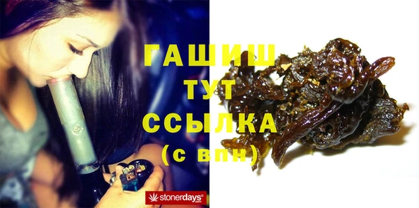героин Майский