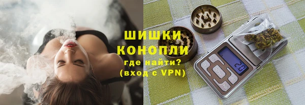 экстази Магас