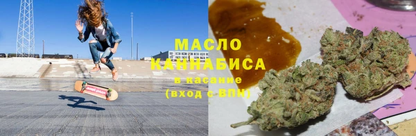 героин Майский