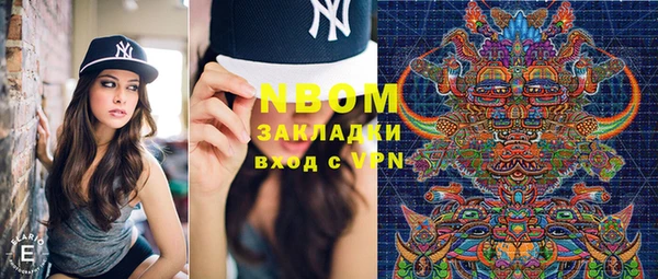 MDMA Лихославль