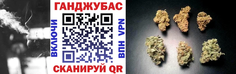 Конопля SATIVA & INDICA  как найти закладки  blacksprut сайт  Трёхгорный 